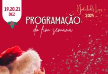 Programação Especial de Natal movimenta João Monlevade neste fim de semana