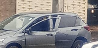 Polícia investiga tentativa de homicídio no bairro Santo Hipólito, em João Monlevade