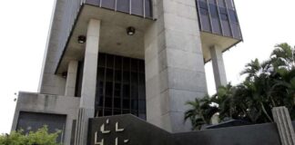 Banco Central mantém juros básicos em 15% ao ano pela quinta vez seguida
