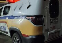 Homem é preso após tentativa de roubo a clínica veterinária em Monlevade