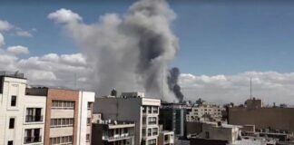 Assembleia que escolhe novo líder do Irã é atacada, diz mídia iraniana