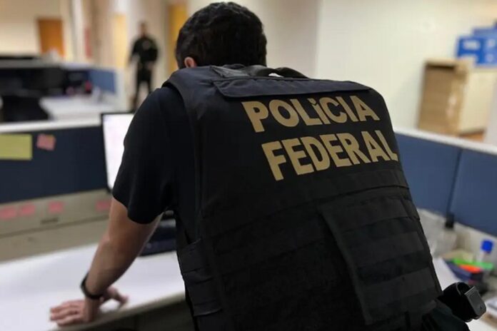 gpsbrasilia-cidades-policiafederal-29072025