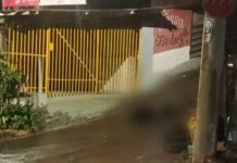 Homem é assassinado a tiros durante a madrugada em Itabira