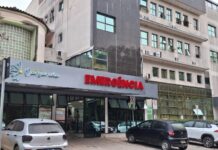 Pronto-Socorro do Hospital Margarida atinge capacidade máxima de atendimentos
