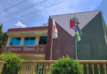 Inscrições para concurso da Câmara de João Monlevade terminam nesta sexta-feira (16)