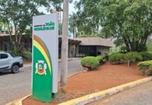 Prefeitura de João Monlevade terá ponto facultativo na sexta-feira, 30 de outubro